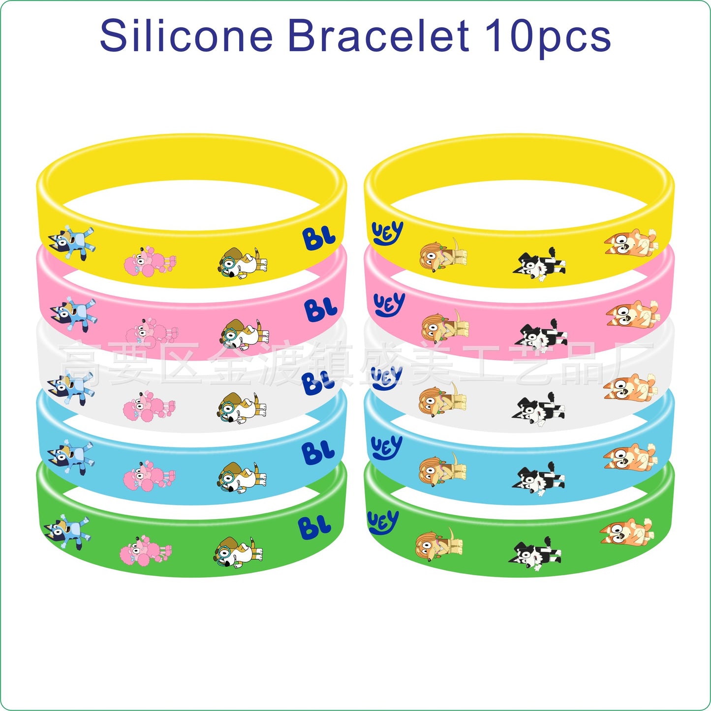 Cartoon Silicone Small Commodity Holiday Party Bracelet