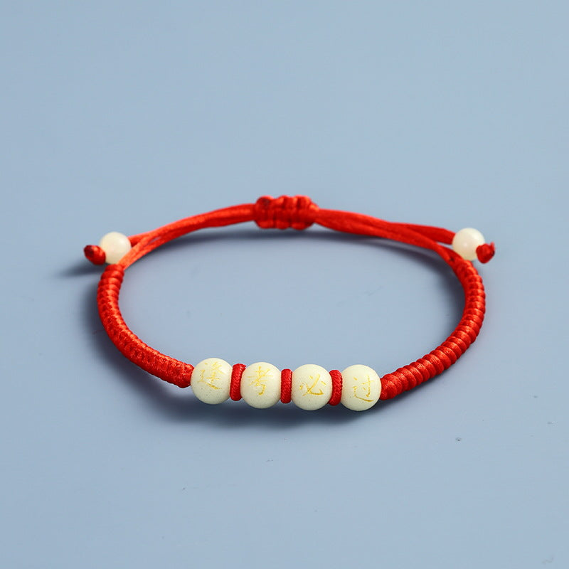 Chinese College Entrance Examination Red Rope Bracelet