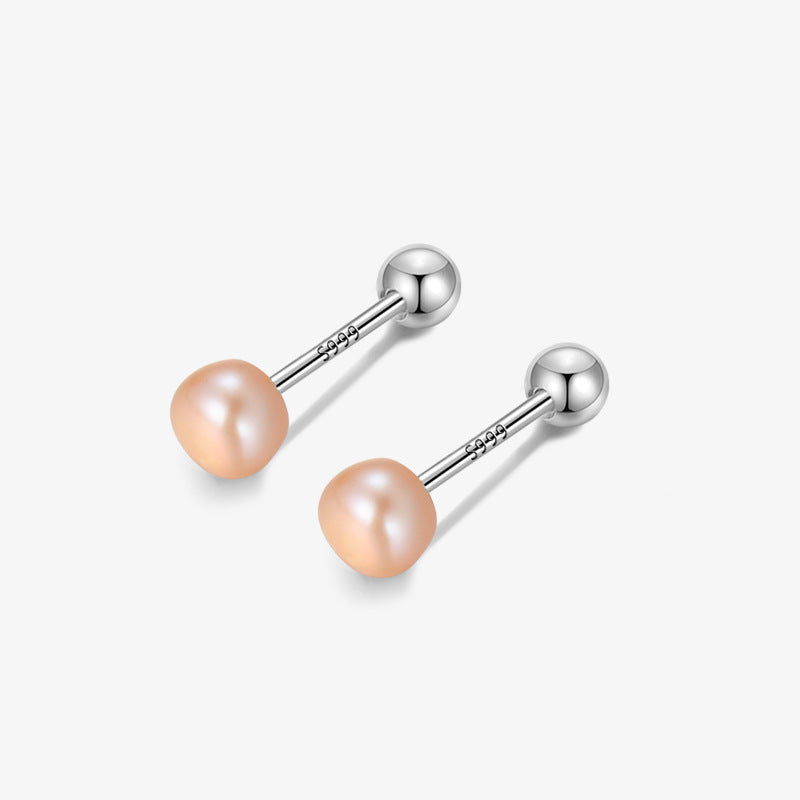 Women's Bao Sterling Sier Natural Freshwater Pearl Ear Simple Niche Earrings