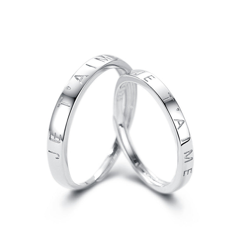 Women's & Men's French Love You Couple And One Pair Rings