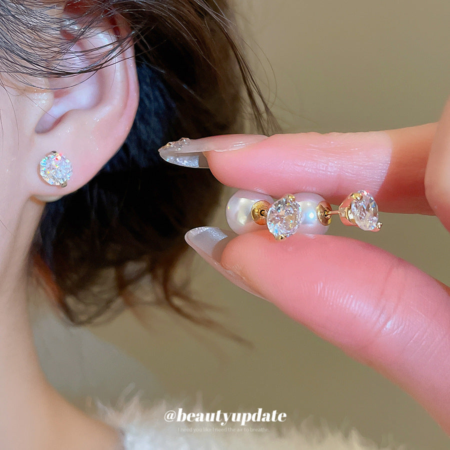 Women's Zircon Round Pearl Casual Fashion Simple Elegant Wild Light Luxury Stud Earrings
