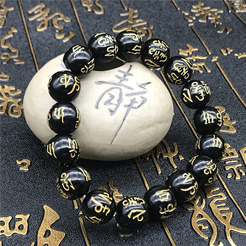 Women's & Men's Proverb Buddha Beads Life Travel Scenic Spot Live Broadcast Gift Bracelet