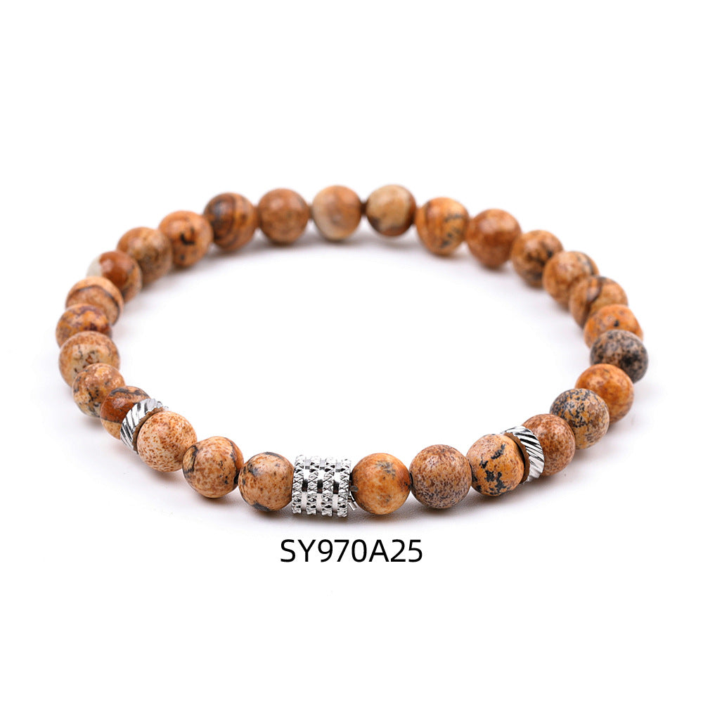 Stainless Steel Frosted Indian Agate Tigereye Striped Bracelets