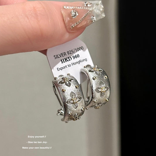 Women's Eardrop Metal Brushed Hollow Ear Advanced Earrings