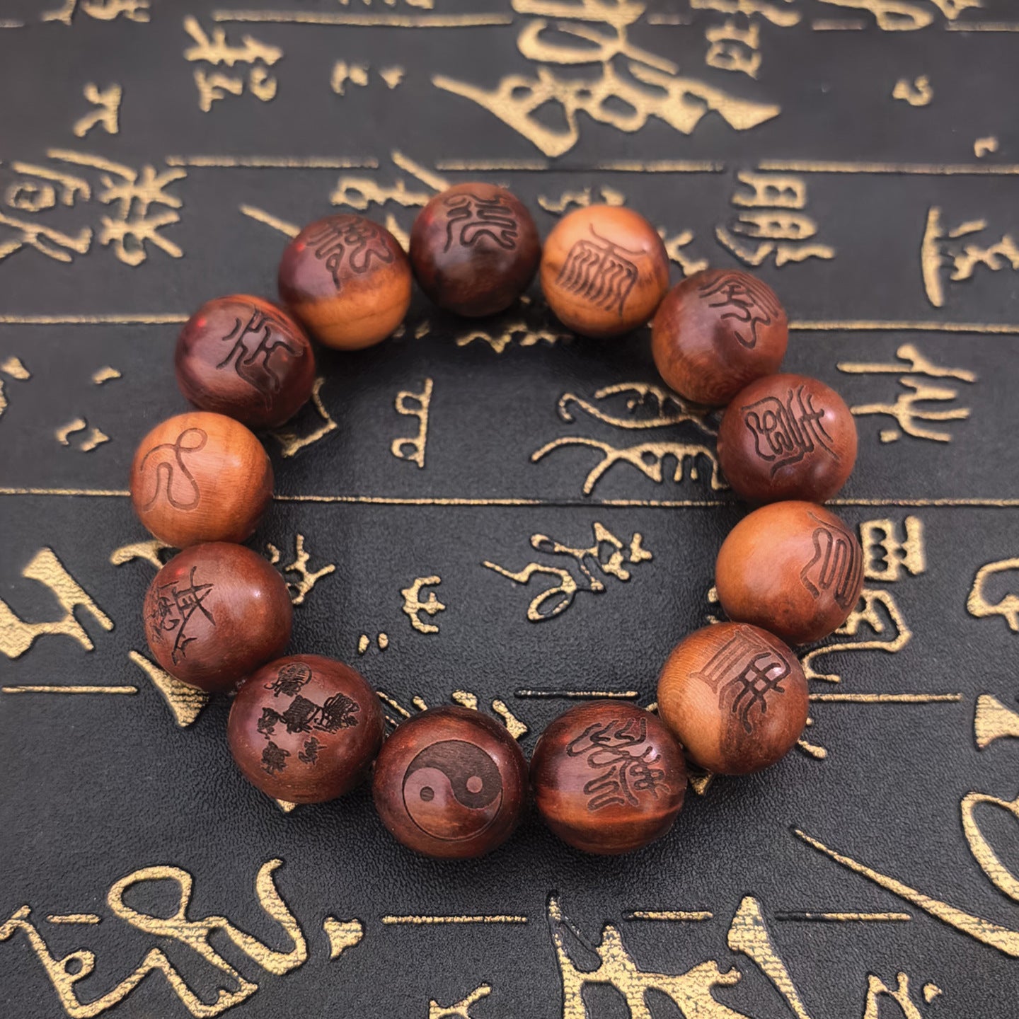 Thunder Wood Peach Nine Words Real Spade Cross Sky Sutra Bracelet