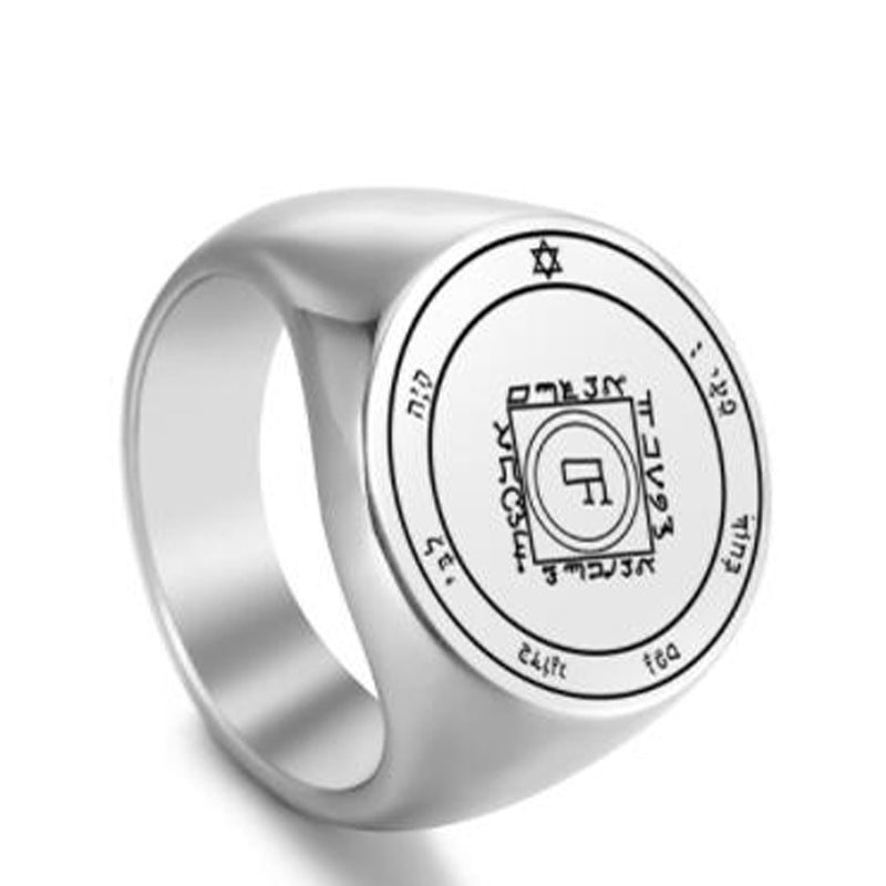 Steel Solomon Seal Jupiter Mars Mercury Moon Ring