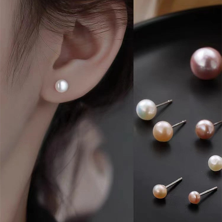 Women's Elegant Gentle Natural Freshwater Pearl Light Luxury Stud Earrings