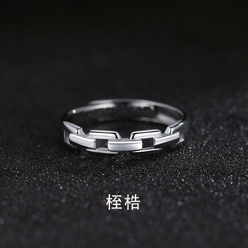 Men's Combination Stacked Single Trendy Open-end Personality Rings