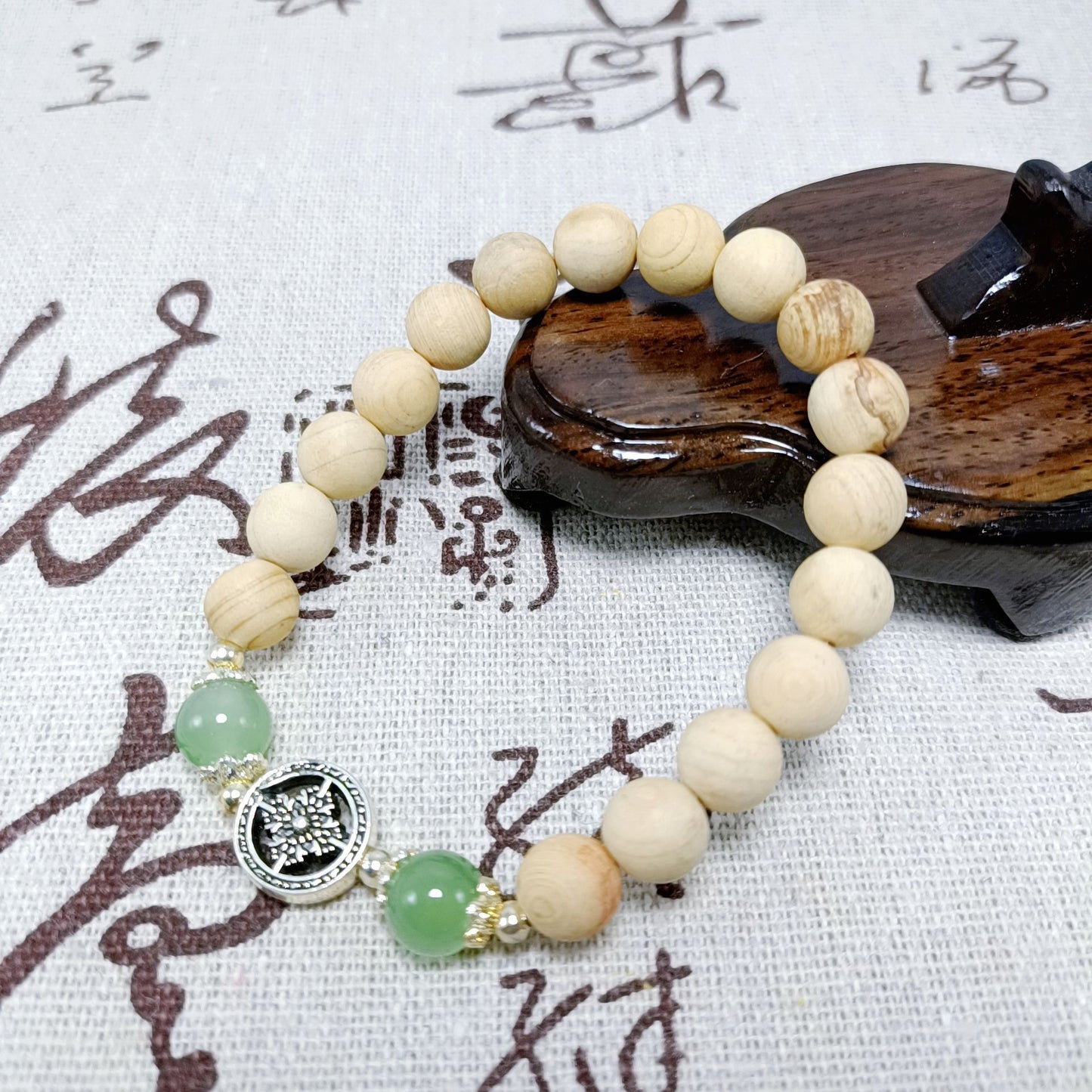 Women's & Men's King Walnut National Bodhi Cultural Artifact Prayer Beads Stall Live Bracelets