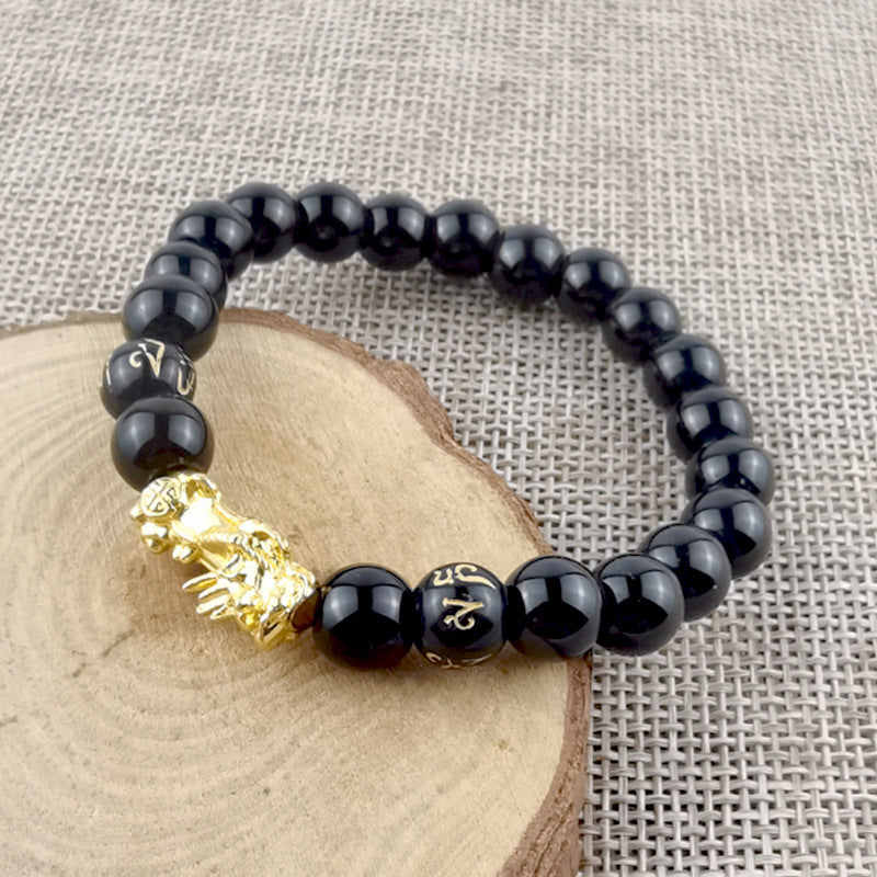 Men's Obsidian Gilt Six Words Mantra Two Yuan Store Bracelet