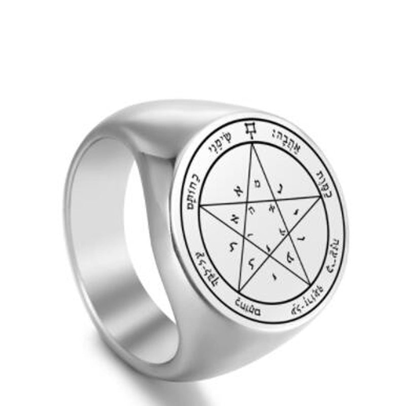 Steel Solomon Seal Jupiter Mars Mercury Moon Ring