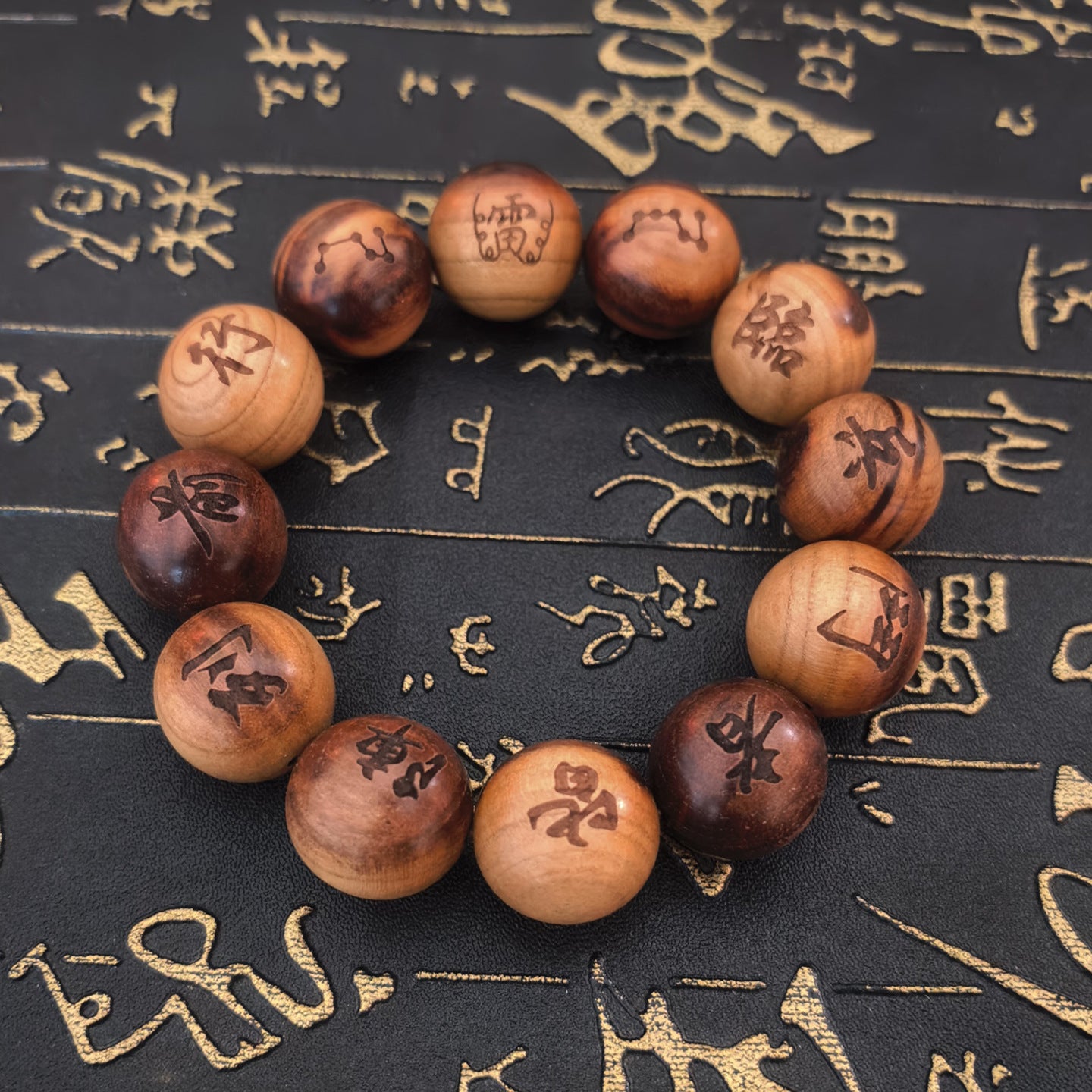 Thunder Wood Peach Nine Words Real Spade Cross Sky Sutra Bracelet