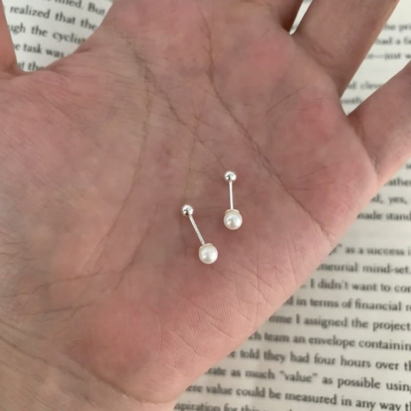 Women's French Mini Aura Essence Pearl For Exquisite Versatile Light Luxury Earrings