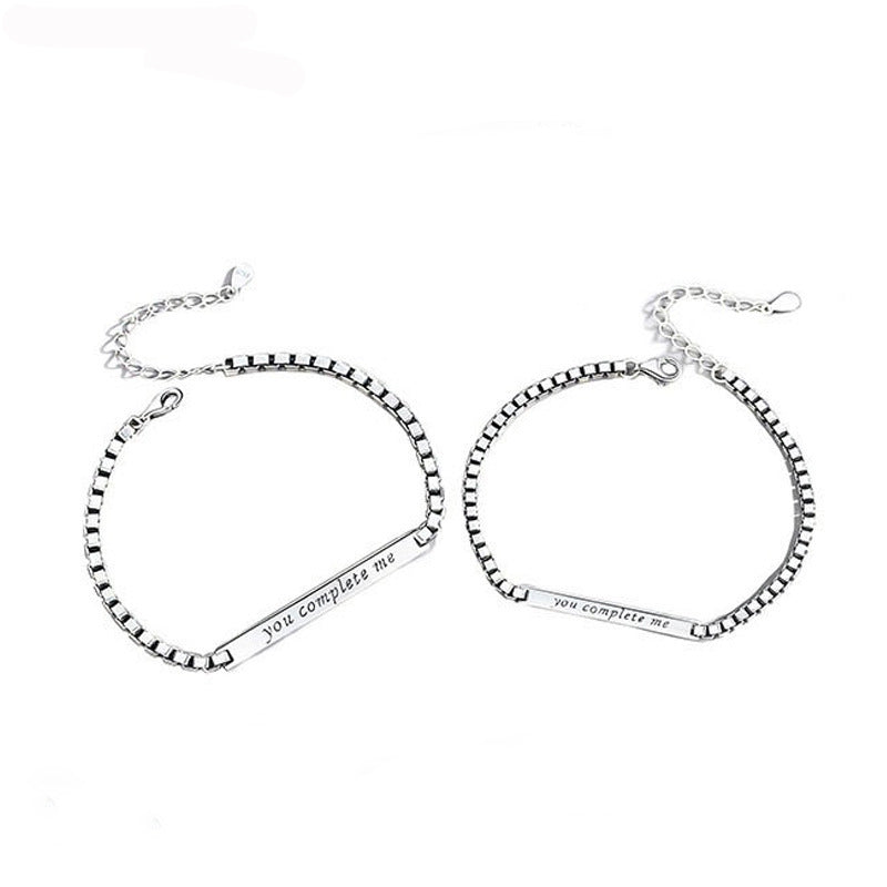 Women's & Men's Let Complete Couple Niche Do Not Fade Long-distance Love Lettering Bracelet