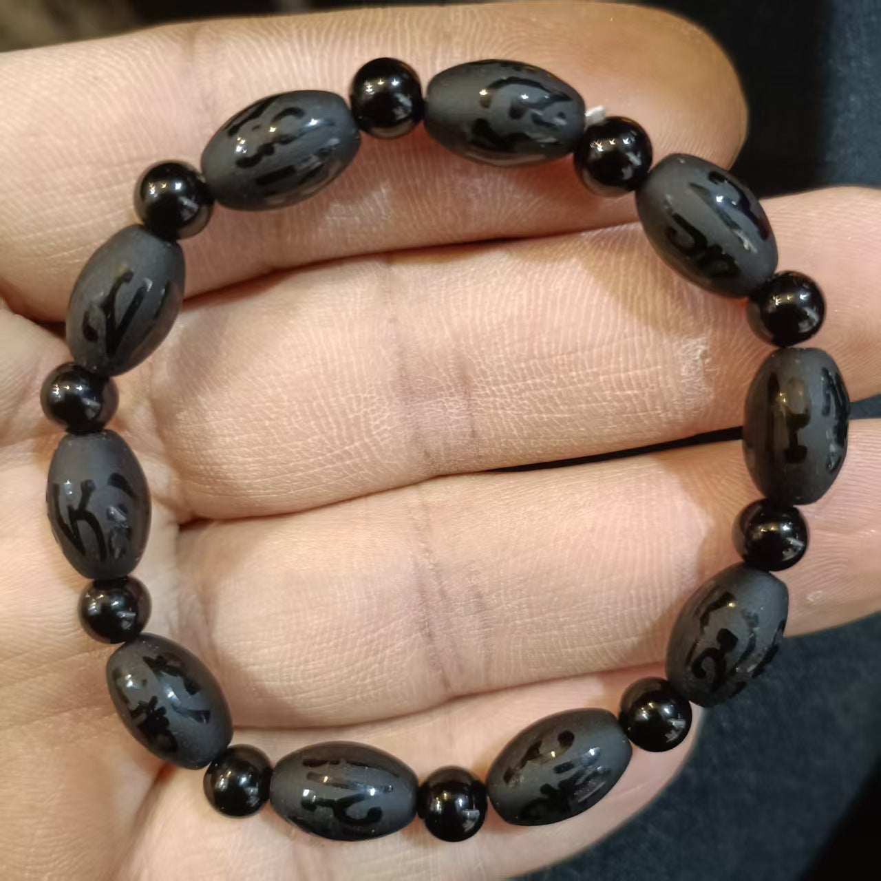 Stall Black Six Words Proverbs Barrel Beads Bead Right Rain Bracelet