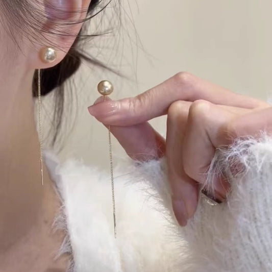 Long Fringed Pearl Elegant High Sense Fashion Minimalism Light Luxury Ear Line