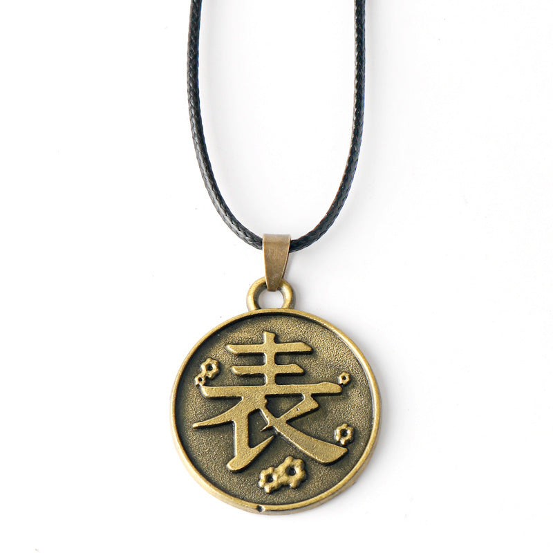 Anime Peripheral No Stove Door Bamboo Necklaces