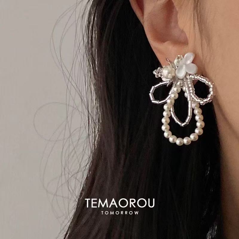 Women's Super Beautiful Shell Metal Flower Beaded Fashion Earrings