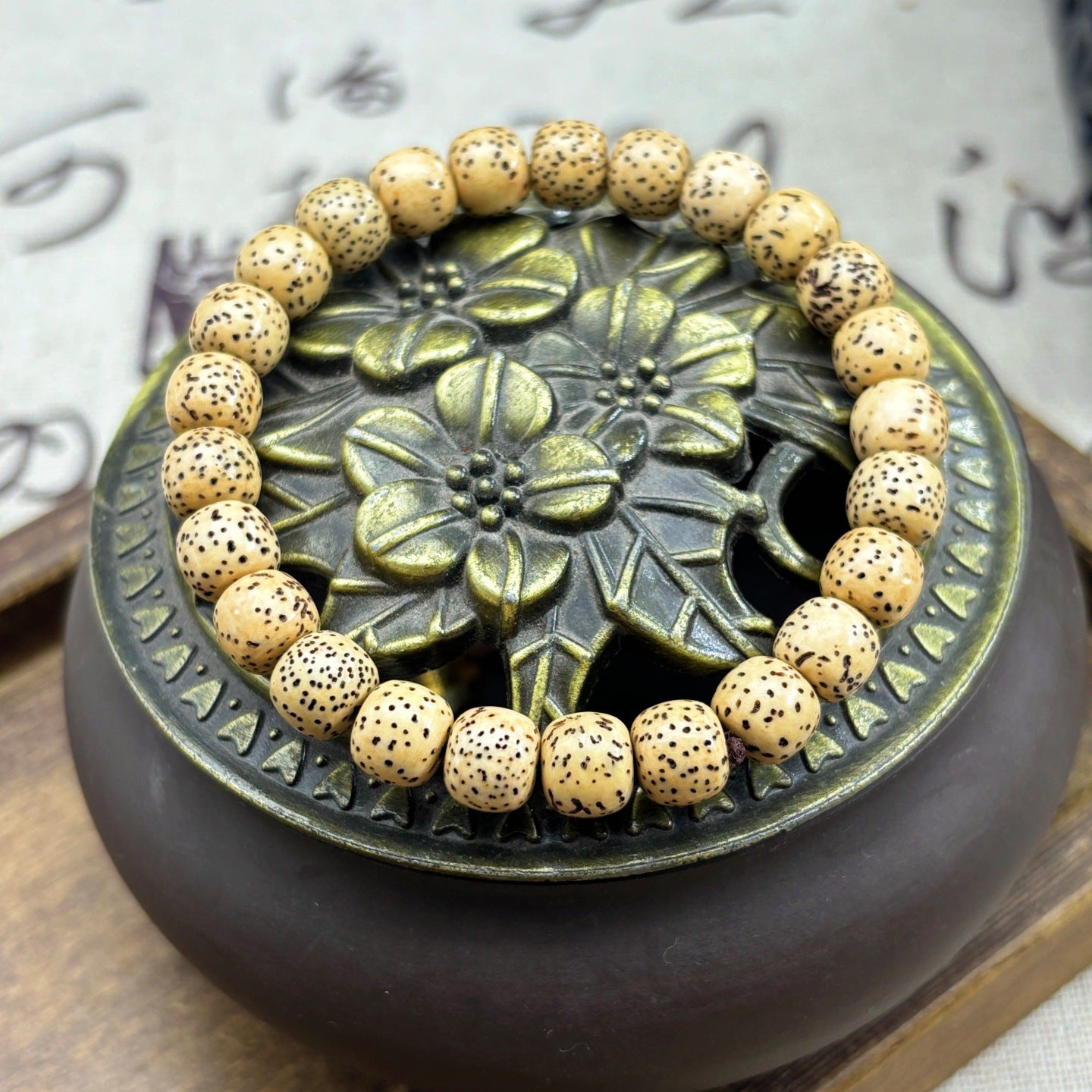 Bodhi Yellow Chicken Grease High Density Bead Single Circle Cultural Bracelets