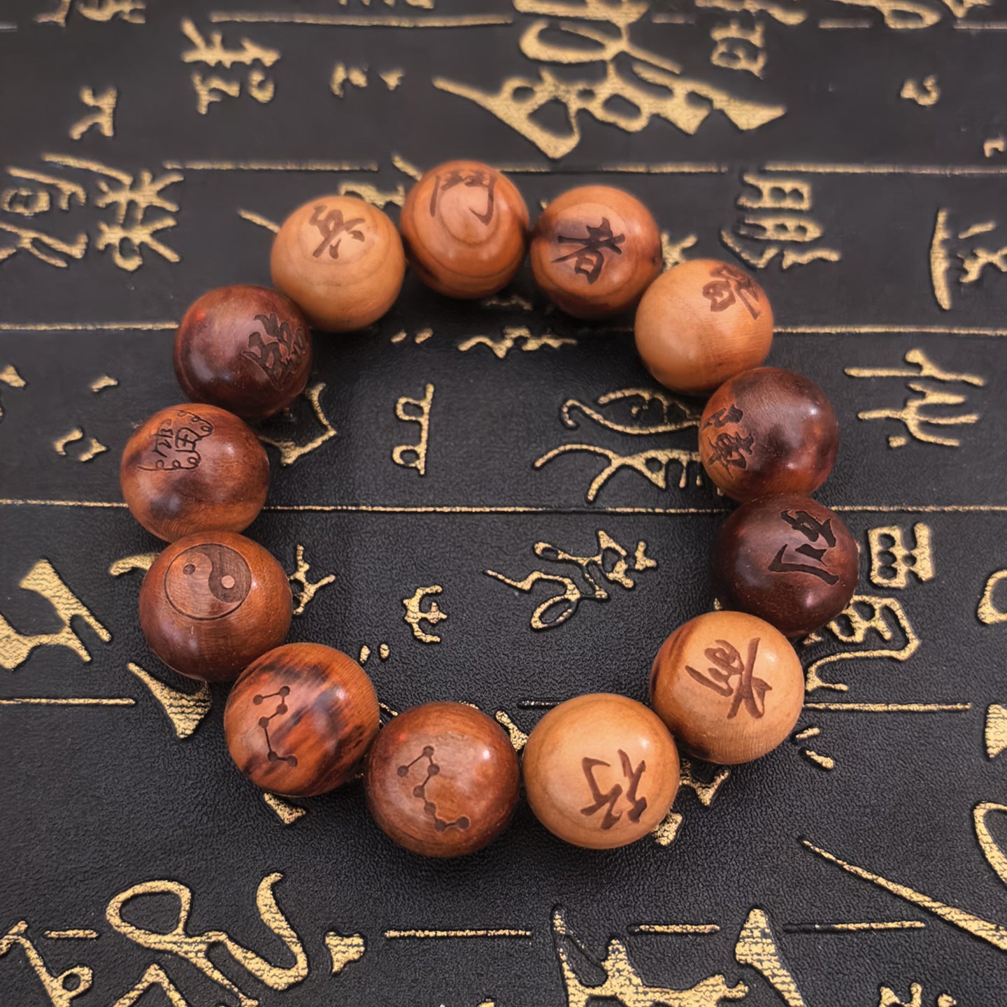 Thunder Wood Peach Nine Words Real Spade Cross Sky Sutra Bracelet
