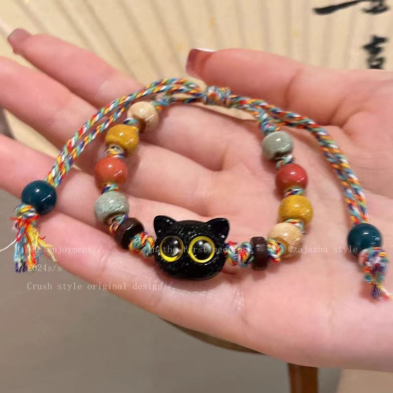 Colorful Glass Cat Braided Rope Retro Style Niche High-grade Bracelets