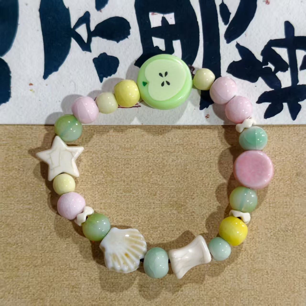 Artistic Handmade Ceramic Single Circle Ethnic Bracelet