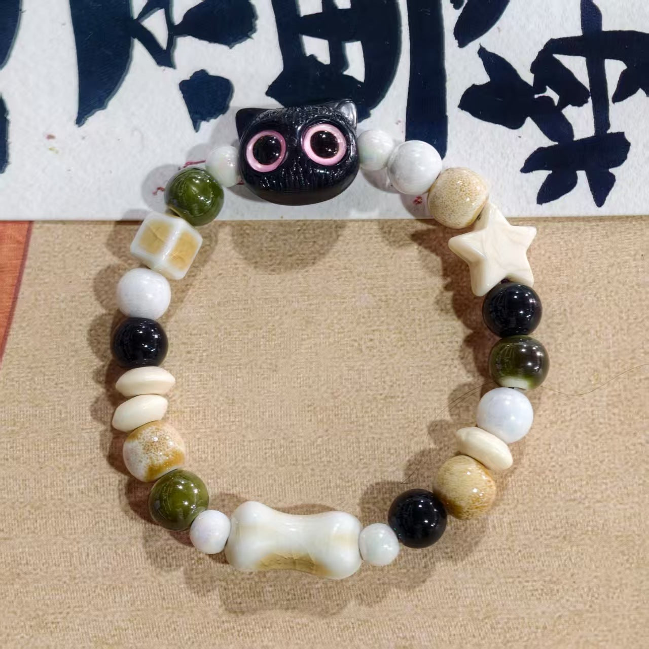 Artistic Handmade Ceramic Single Circle Ethnic Bracelet