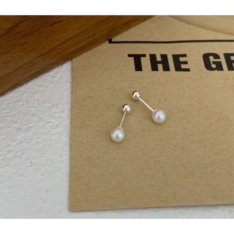 Women's French Mini Aura Essence Pearl For Exquisite Versatile Light Luxury Earrings