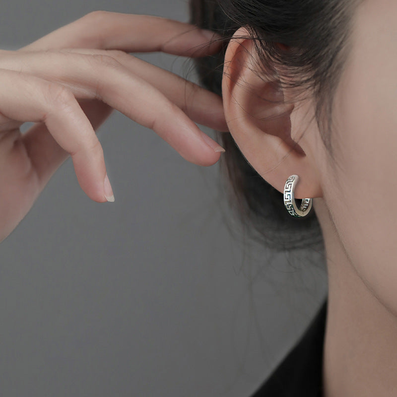 Women's & Men's National Trend Ethnic Style Black Artistic Earrings