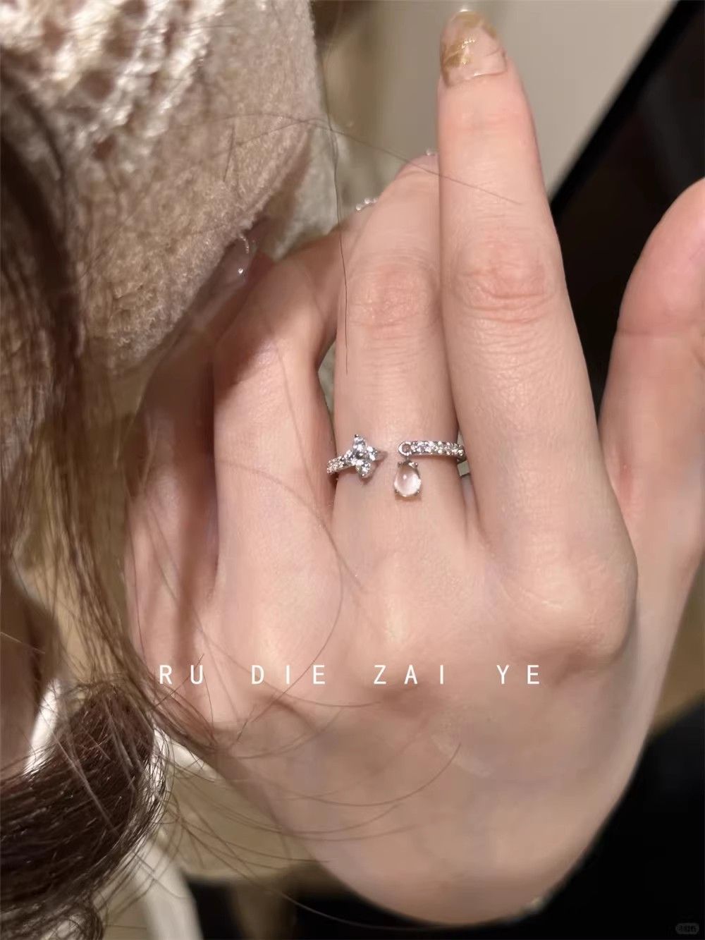 Zircon Simple Female Opening Adjustable Index Finger Light Luxury Rings