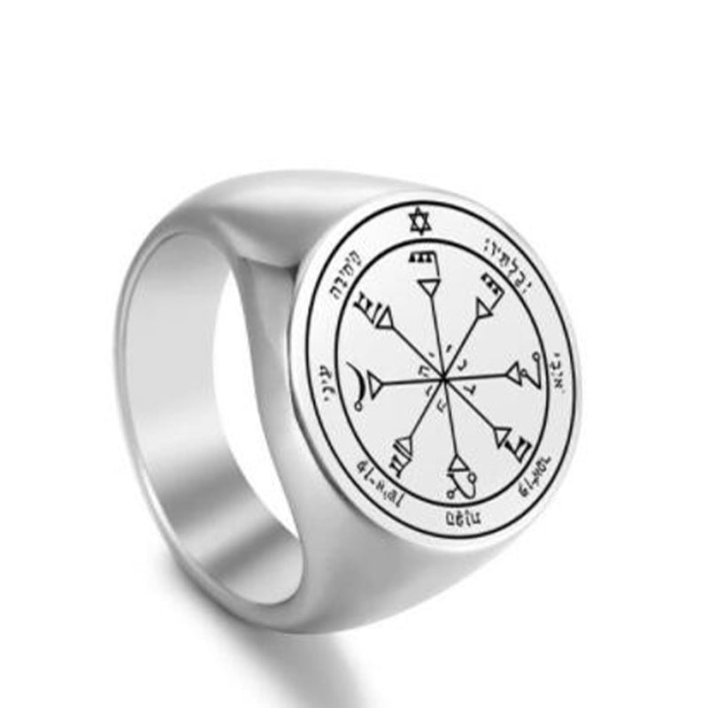 Steel Solomon Seal Jupiter Mars Mercury Moon Ring