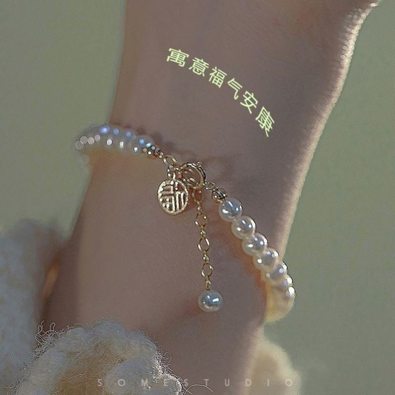 Character High Quality Niche Exquisite Design Bracelets