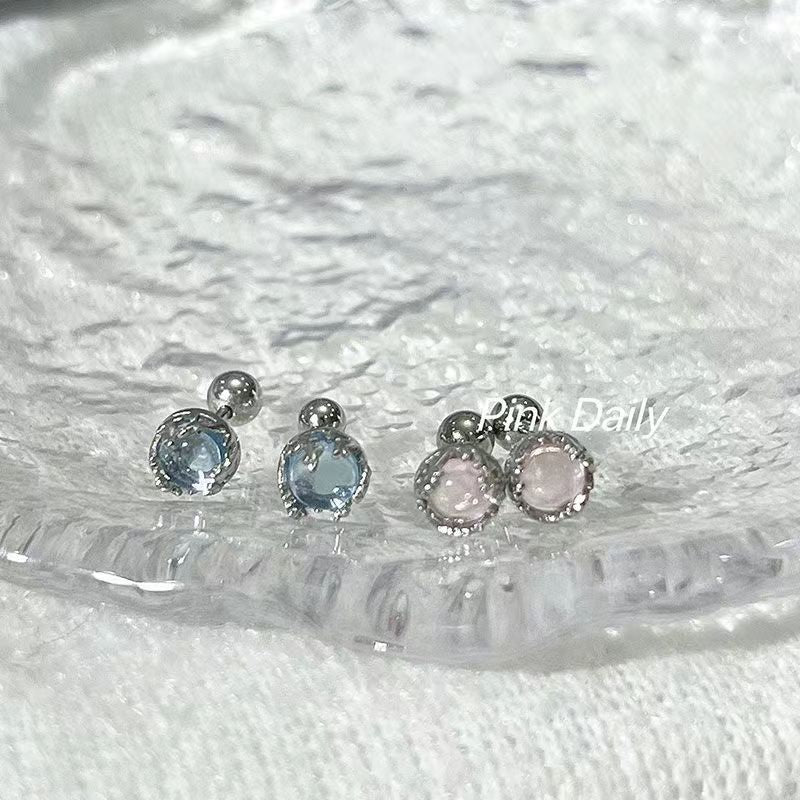 Beautiful Colorful Milk Fairy Moonstone Screw Ear Bone Stud Earrings