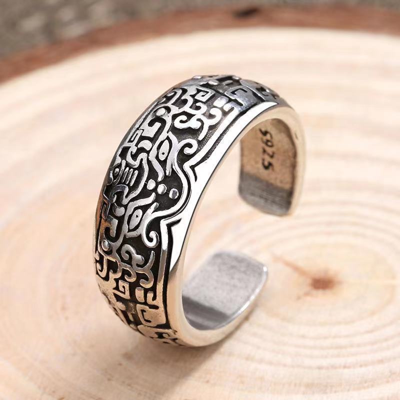 Men's Sier Personality Retro Gluttonous Animal Pattern Rings