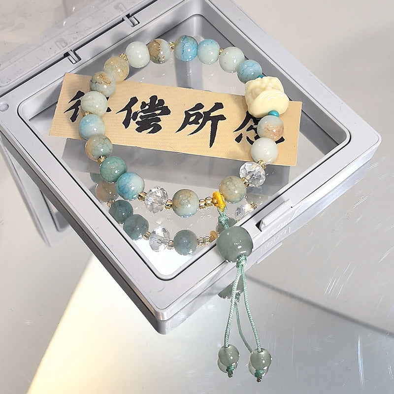 Chinese Retro Style Beaded Design Glaze Gift Box Bracelets