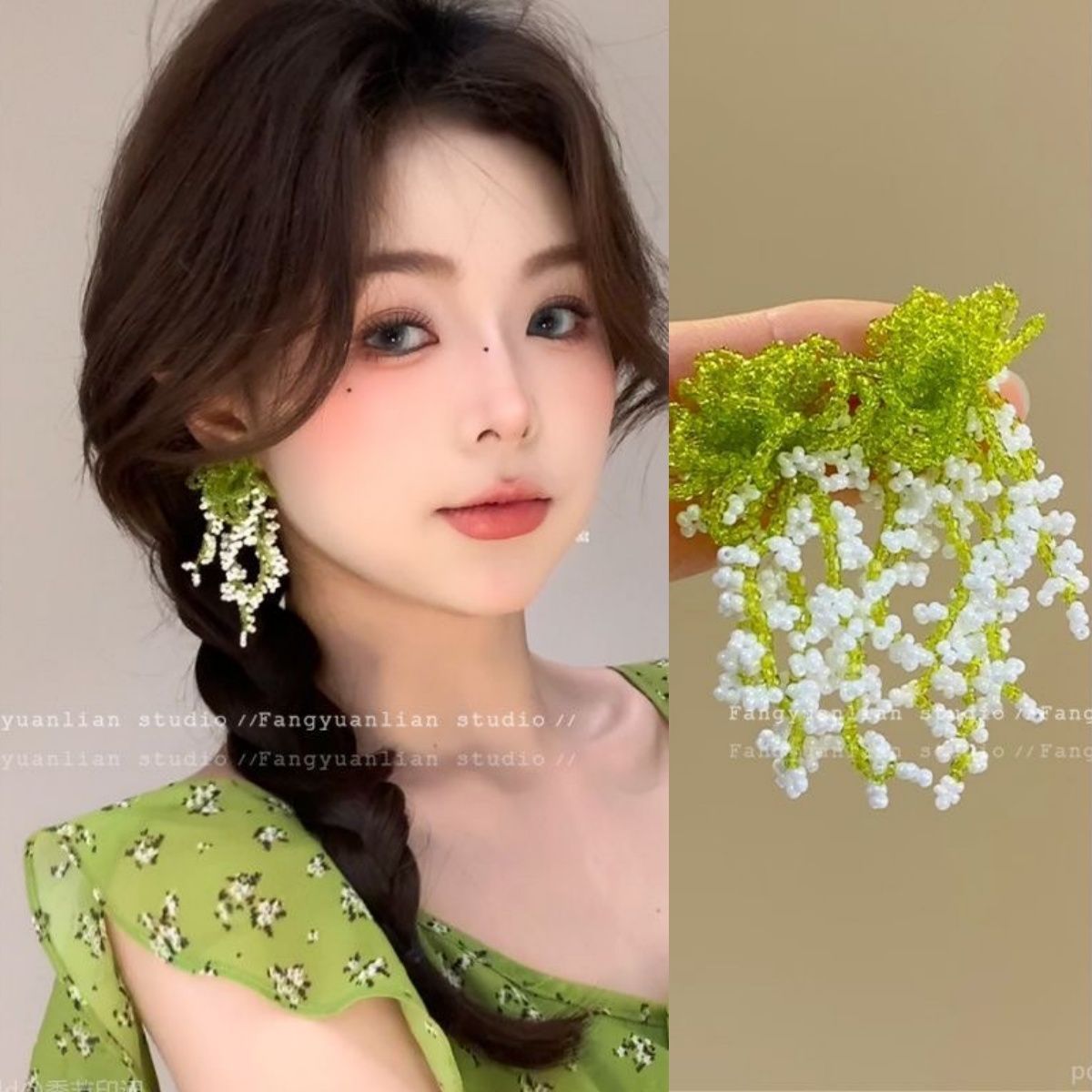 Women's Island Yi Straw Flower For Exaggerated Earrings