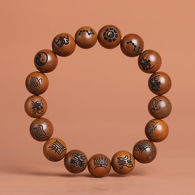 Women's & Men's Jujube Tree Carving Crafts Buddha Prayer Beads First Single Bracelet