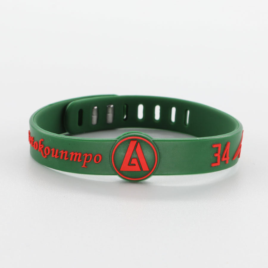 Basketball Adjustable Silicone Rubber Owen Harden Curry James Fans Sports Bracelet