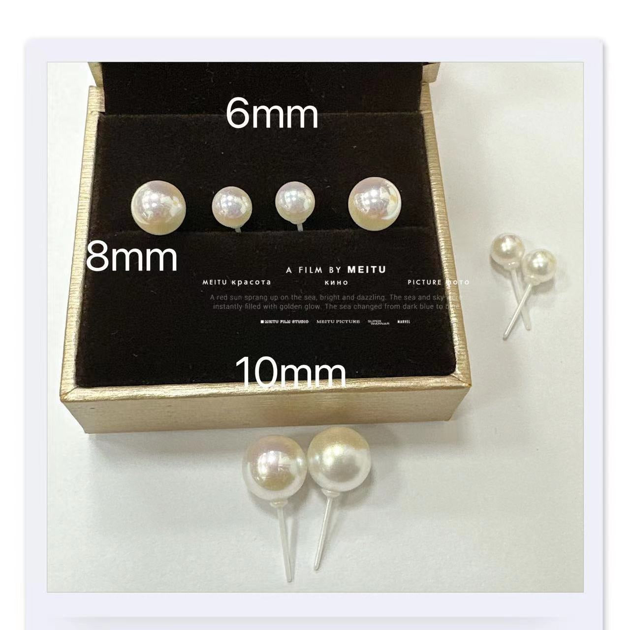 Shell Pearl Biological Porcelain Auricular Needle High Quality Perfect Circle Stud Earrings