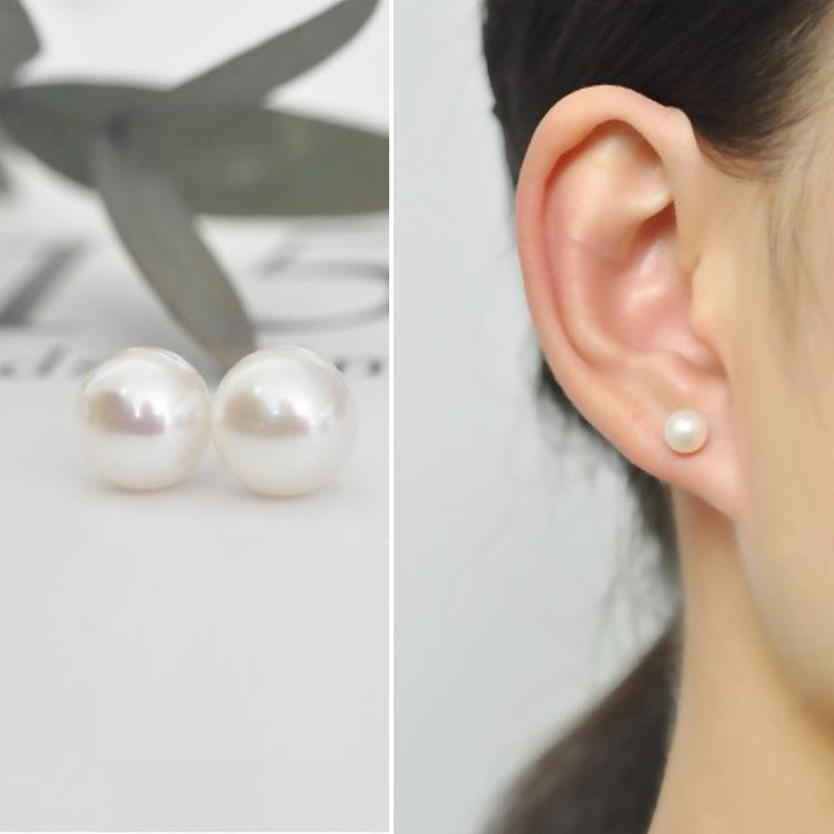 Women's Simple Small Beans Pearl For Stud Earrings