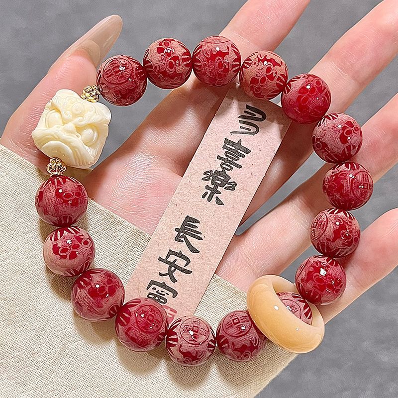 Words Motto Bodhi Root Hand Toy Female Bracelet