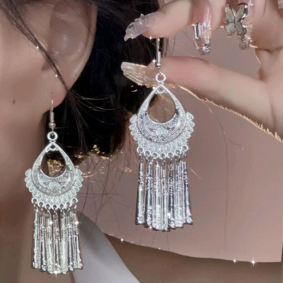 Sier Miao Bohemian Long Leaves Tassel Minority Tourist Attractions Earrings