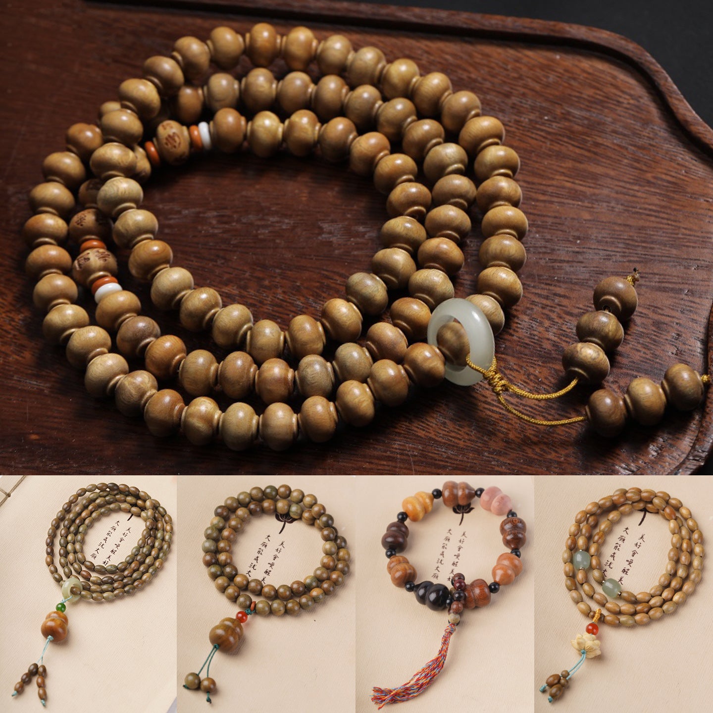 Women's & Men's Natural Green Sandalwood Old Materials Beads Crafts Hand Toy Bracelet