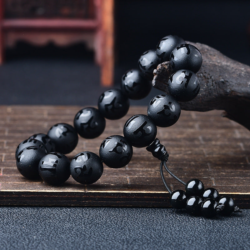 Women's & Men's Crystal Six Words Mantra Rosary Black Agate Bracelet