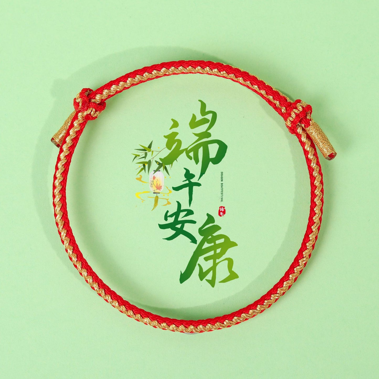Boat Festival Colorful Rope Hand-woven Adult Carrying Bracelet