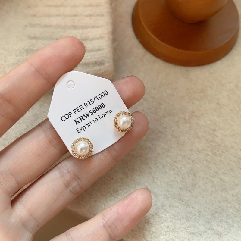 Small Pearl Ear Micro Inlaid Zircon Simple French Style Elegant Stud Earrings