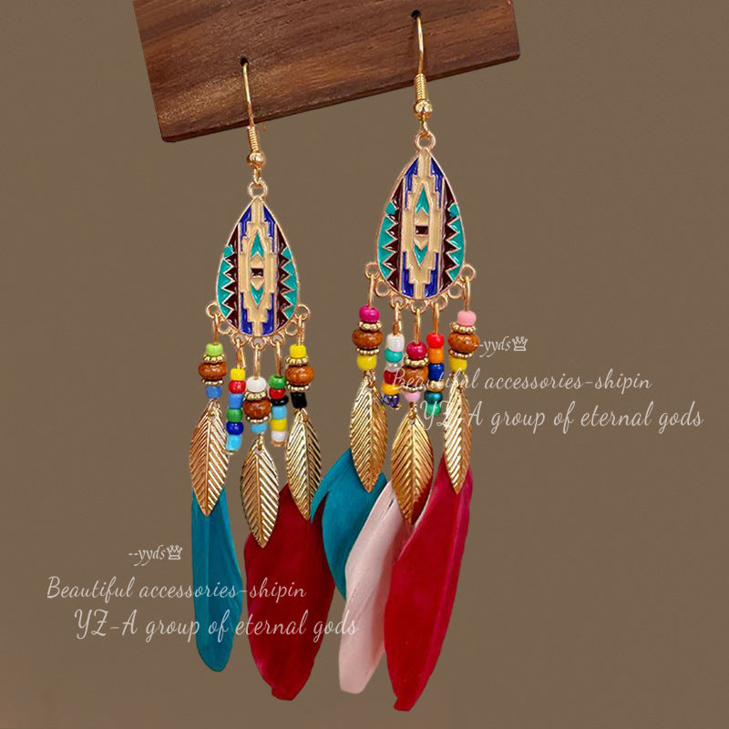 Women's Long Fringe Bohemian South Holiday Seaside Earrings