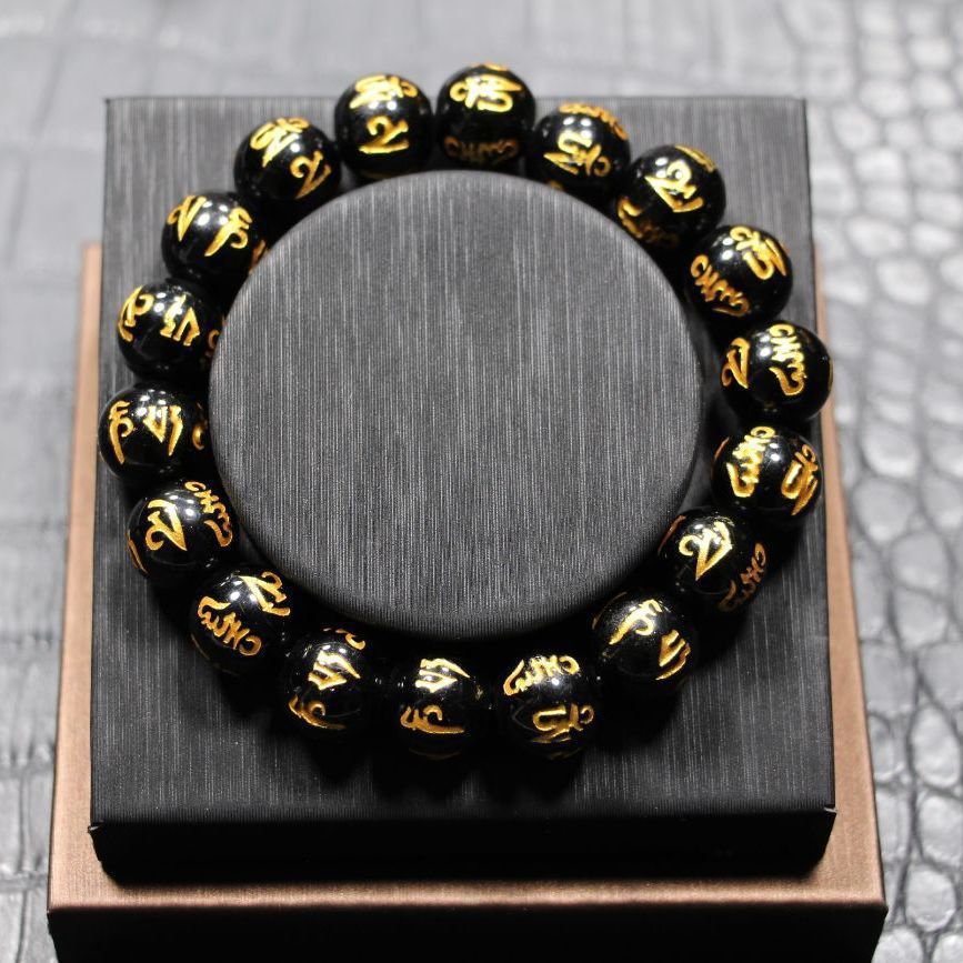 Men's Resin Without Inlay Pi Life Universal Bracelet