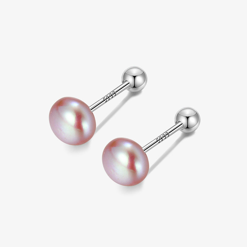 Women's Bao Sterling Sier Natural Freshwater Pearl Ear Simple Niche Earrings