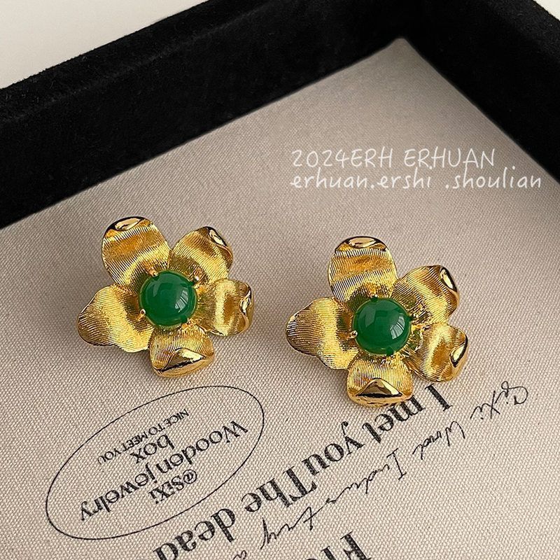 Women's Retro Blooming Acrylic Curved For Simple Stud Earrings
